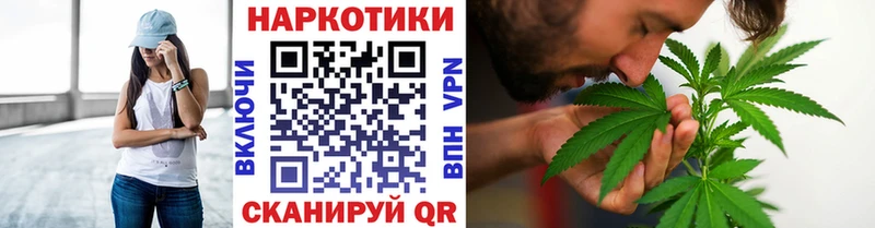 Купить Марихуана Альфа ПВП Мефедрон Мончегорск