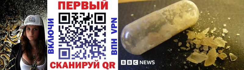 Купить  Мончегорск  Амфетамин 98% 