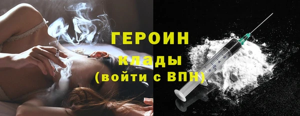 МДМА Кулебаки