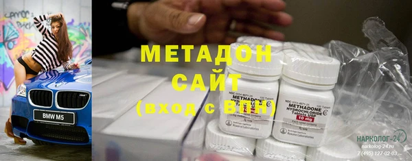 mix Ладушкин