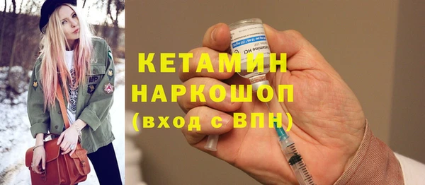 таблы Лагань
