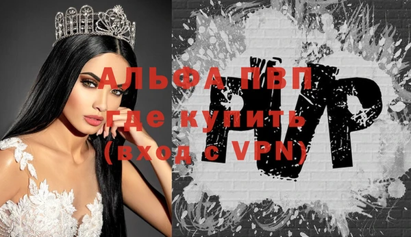 mix Кукмор