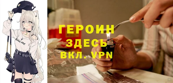 МДМА Кулебаки