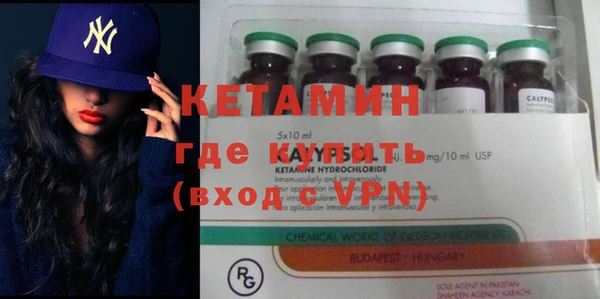 mix Кукмор