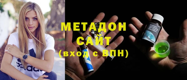 таблы Лагань