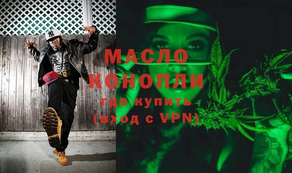 mix Кукмор