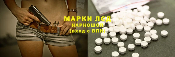 таблы Лагань