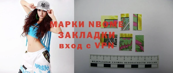 mix Кукмор