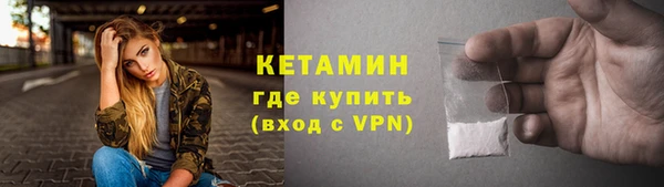 mix Кукмор