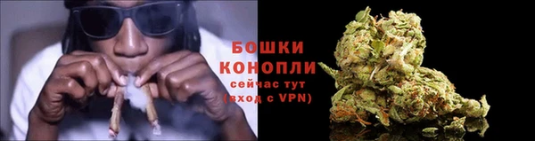 соль ск Куйбышев