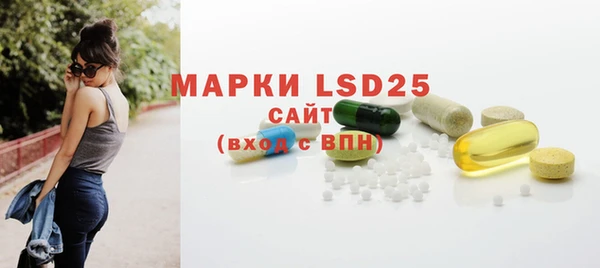 mix Кукмор