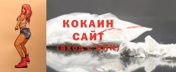 mix Кукмор