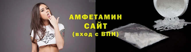 mix Кукмор