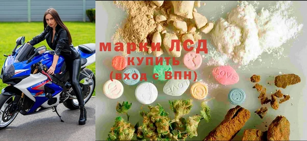 МДМА Кулебаки