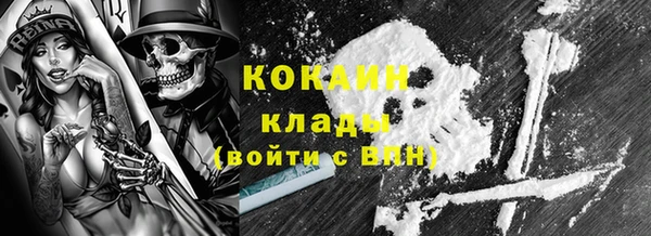таблы Лагань