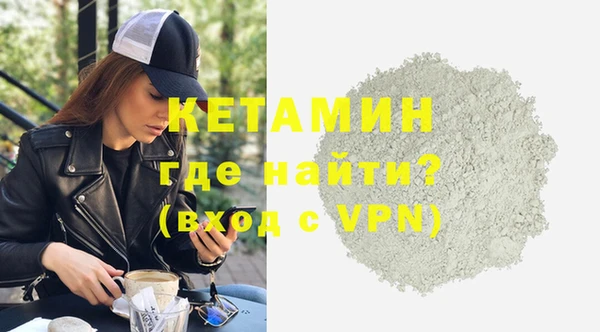 mix Кукмор