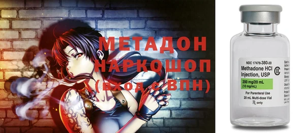 mix Кукмор