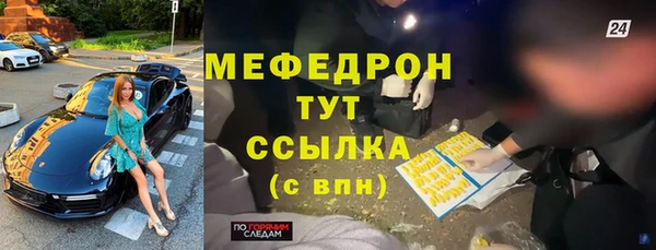 mix Кукмор