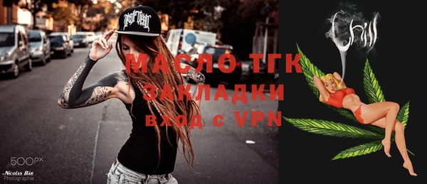 mix Кукмор