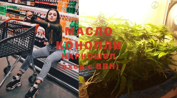mix Ладушкин