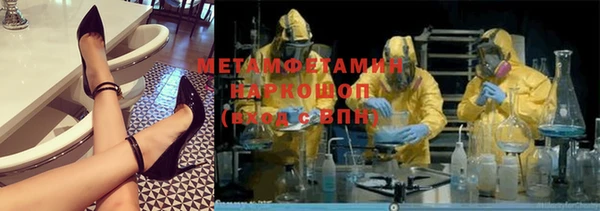 mix Ладушкин