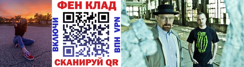 Первитин винт Купить закладки Мончегорск